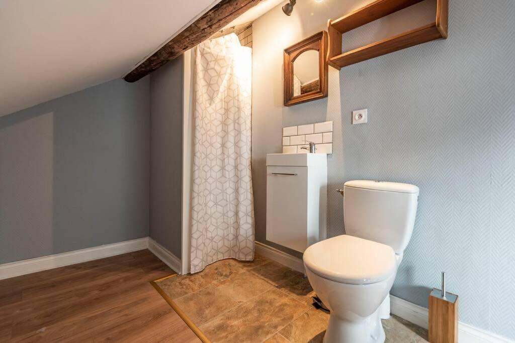 Moet Apartman Reims Kültér fotó
